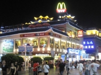 商業(yè)街夜間照明工程設(shè)計(jì)應(yīng)該怎么做？