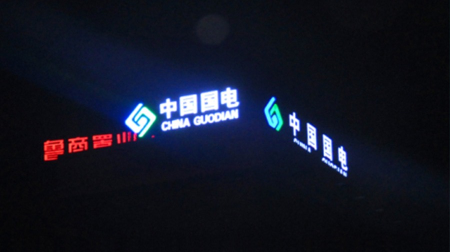 http://www.huayufeed.com/wp-content/uploads/2024/03/2022090916304337318.jpg