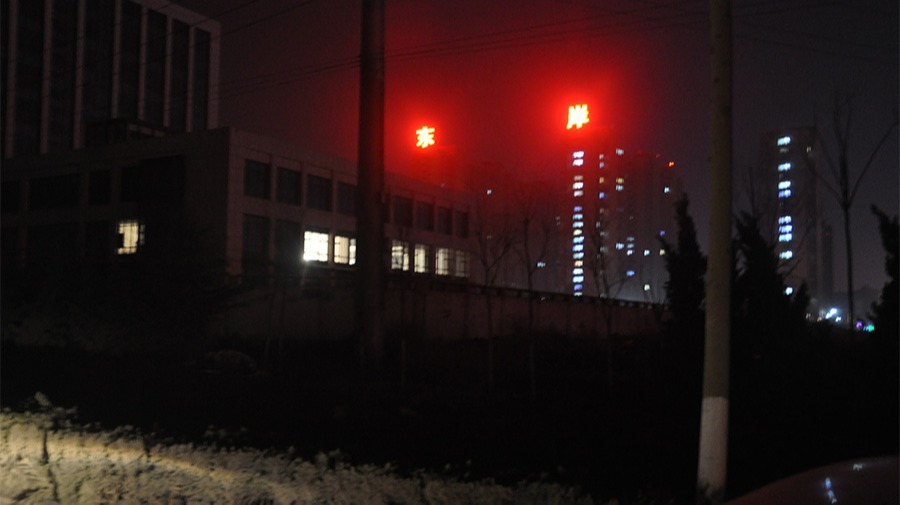 http://www.huayufeed.com/wp-content/uploads/2024/03/2022091410005967867.jpg