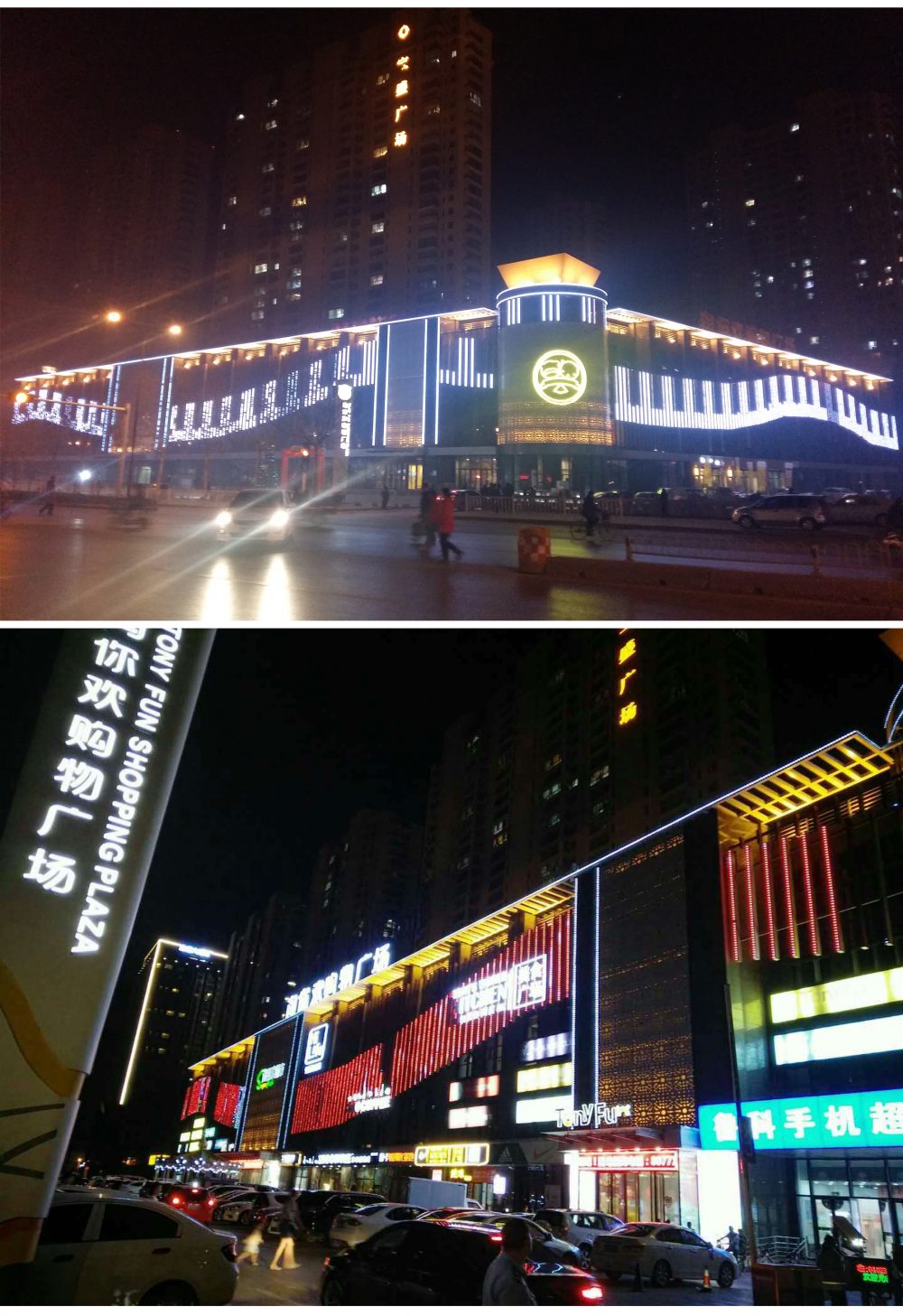 http://www.huayufeed.com/wp-content/uploads/2024/03/2022123015304199198-1000x1457.jpg