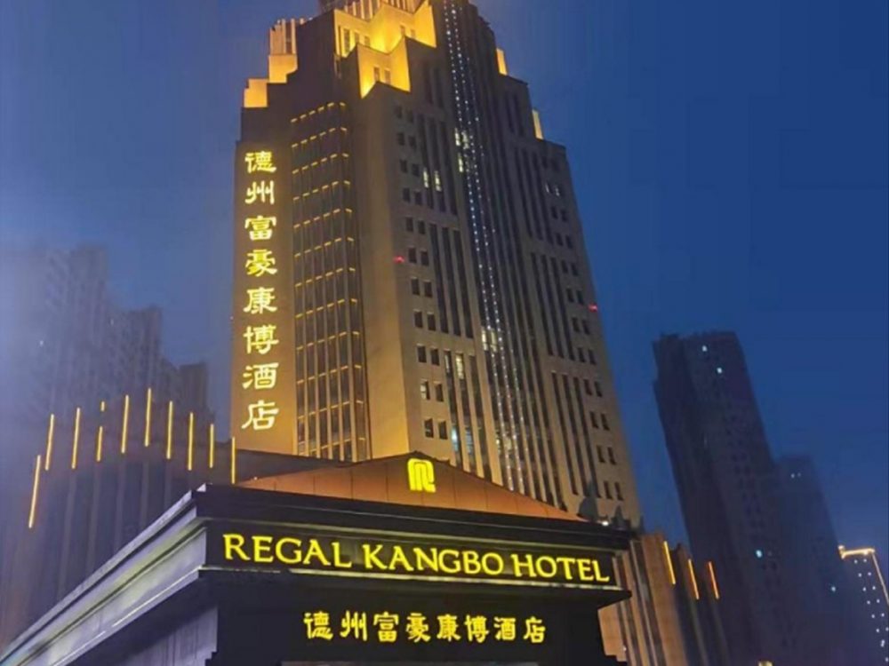 http://www.huayufeed.com/wp-content/uploads/2024/03/2023020311192875819-1000x750.jpg