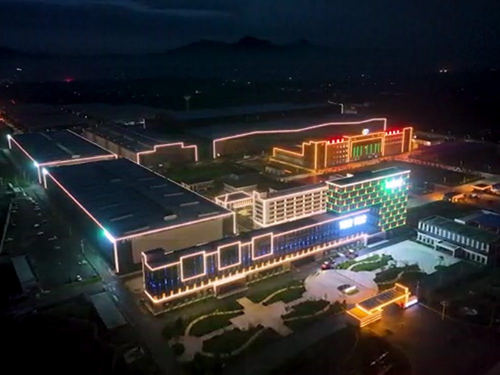 http://www.huayufeed.com/wp-content/uploads/2024/03/2023022413140464123-1000x750.jpg